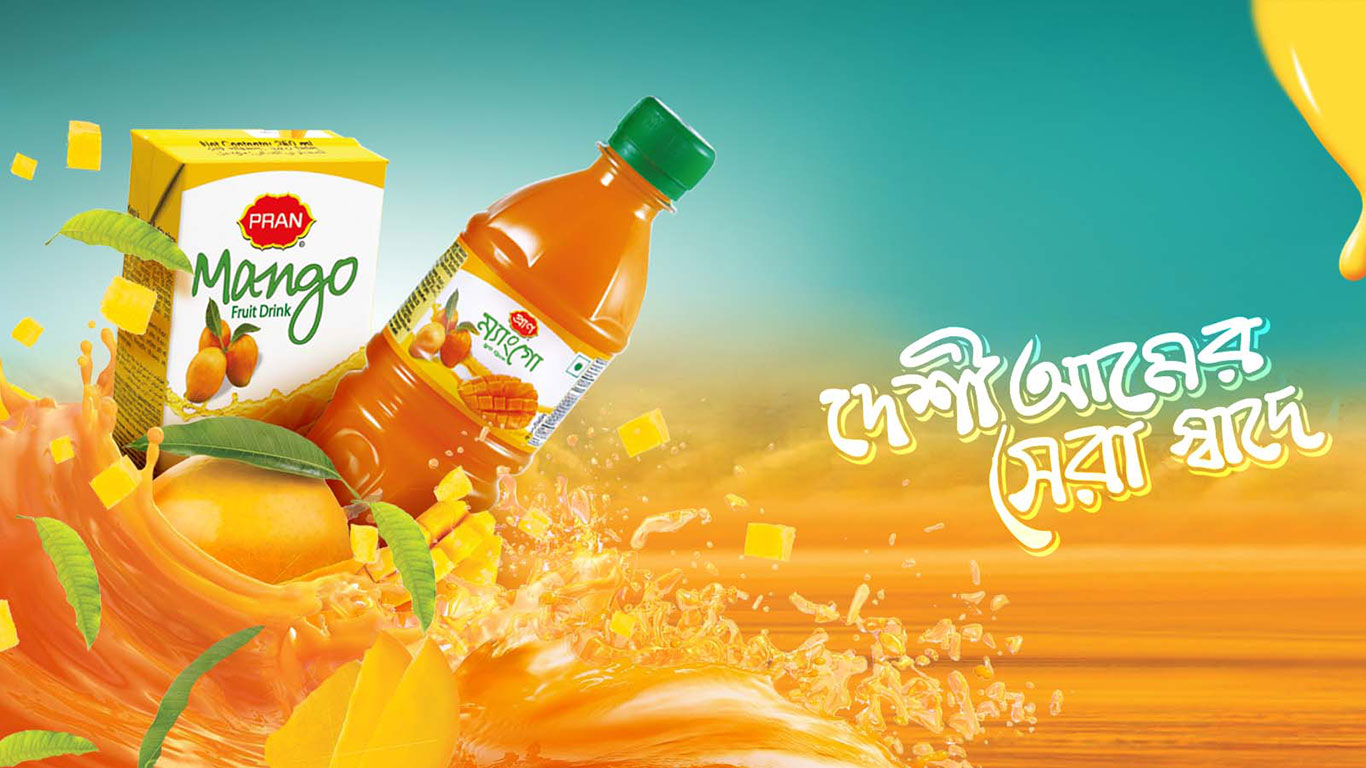 bangladesh juice brands exploring the leading names in the market (3) bangladesh juice brands exploring the leading names in the market (3)
