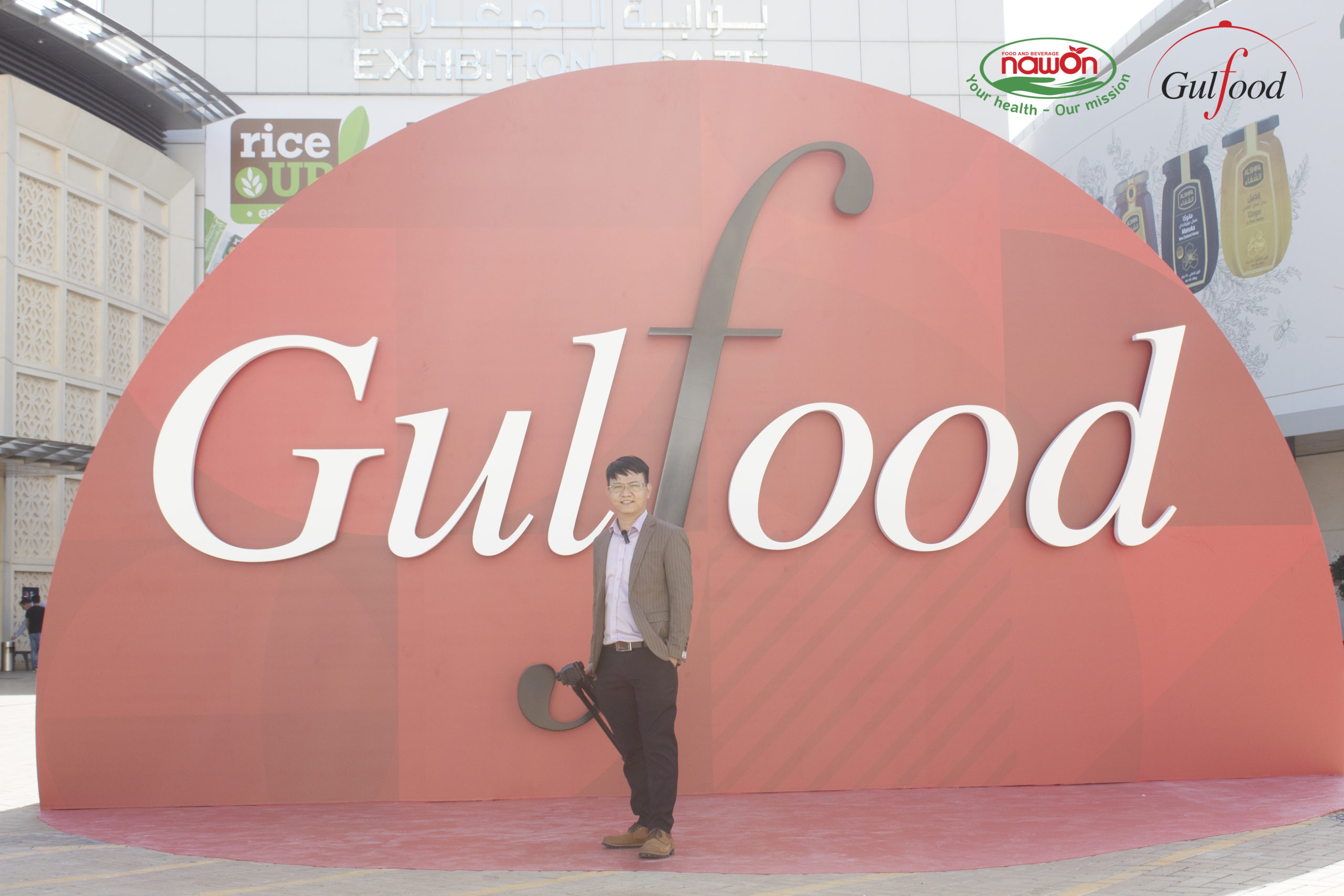 gulfood2022