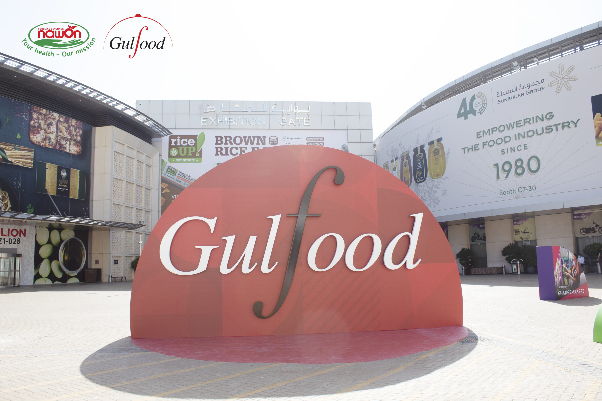 Event Gulfood 2022