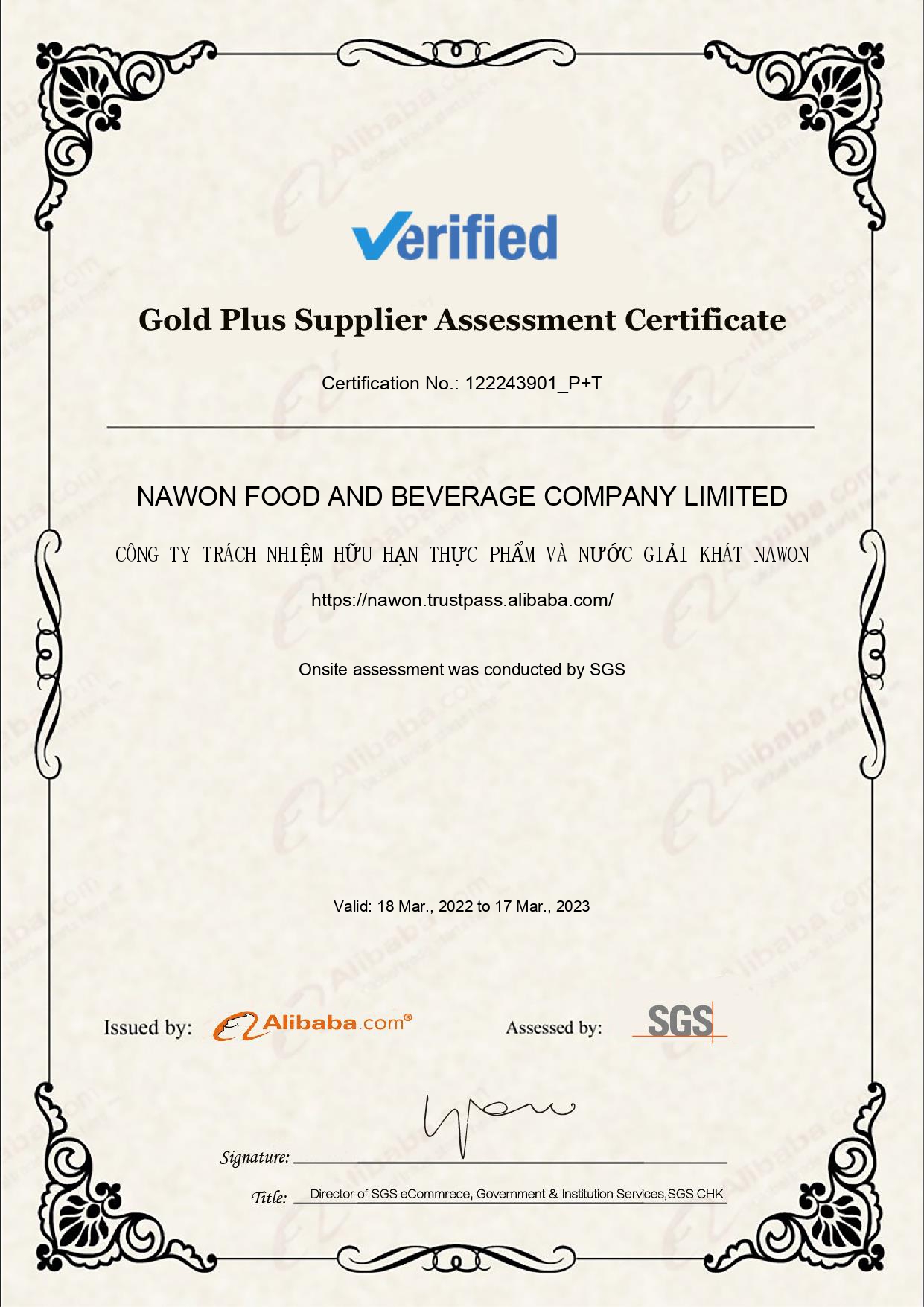 5.NAWON FOOD AND BEVERAGE COMPANY LIMITED Small page 0001