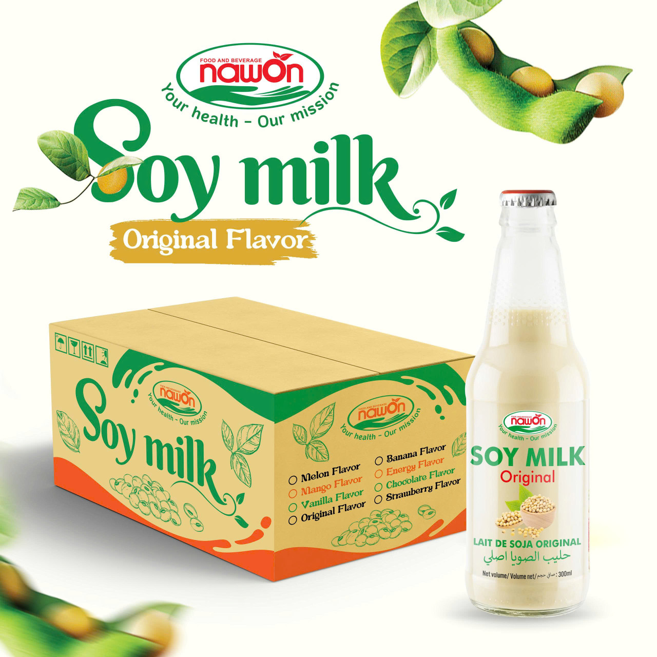 Glass bottle 300ml nawon soya milk original flavor