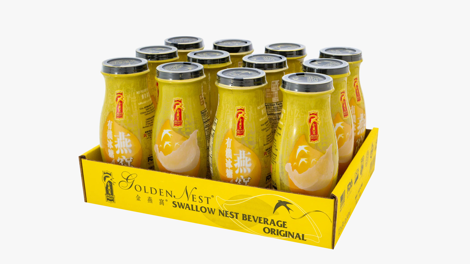 Best birds nest drink brand (5)