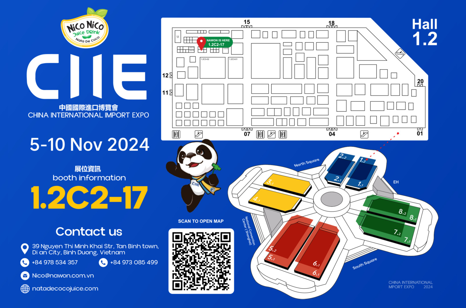 join nawon at the ciie shanghai 2024 (1)