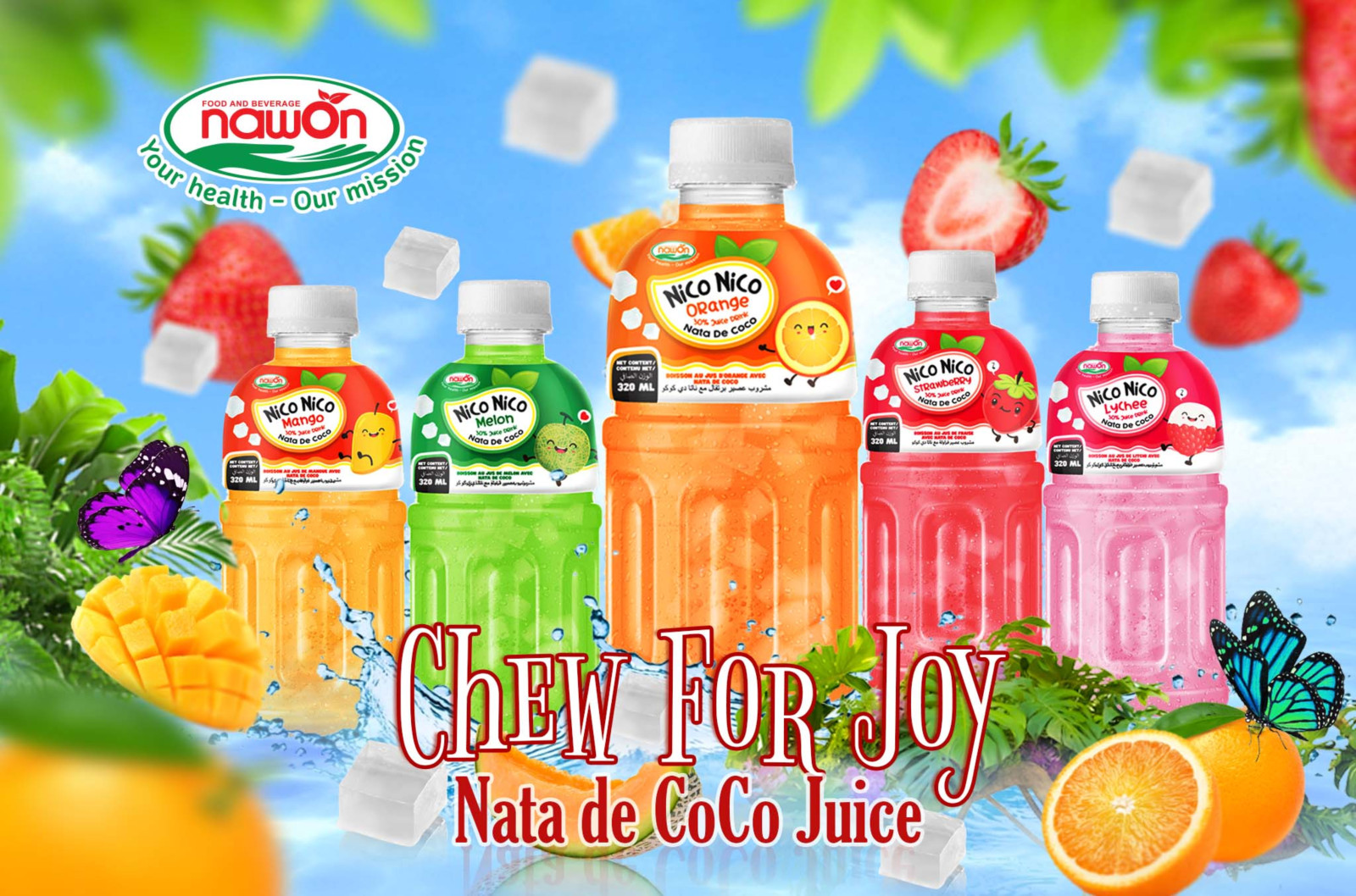 Jelly juice drink (5)