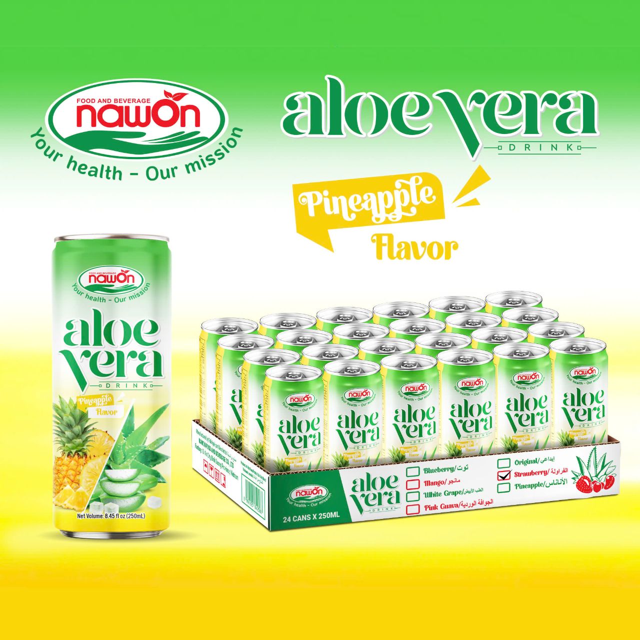 can 250ml 8 45 fl oz naturally sweet aloe vera pineapple drink