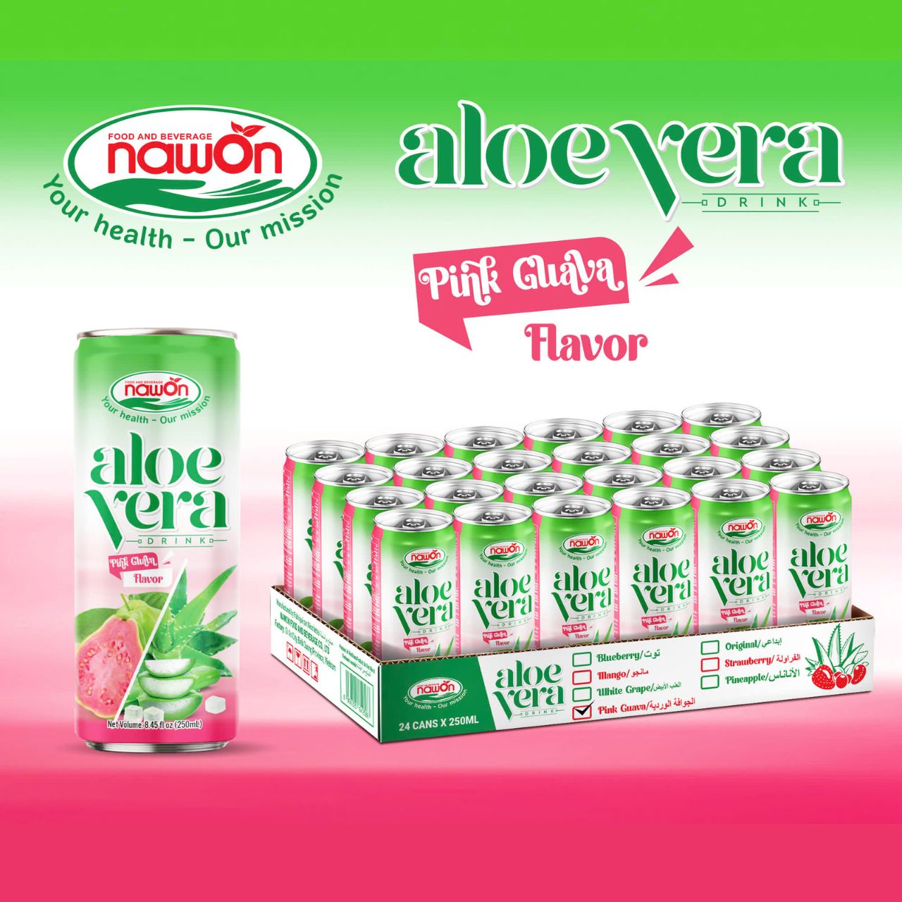 can 250ml 8 45 fl oz naturally sweet aloe vera pink guava drink