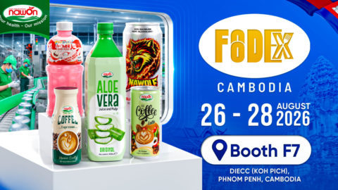 Banner event foodex cambodia 2026